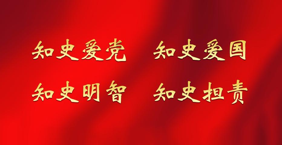 仓鼠学拼音