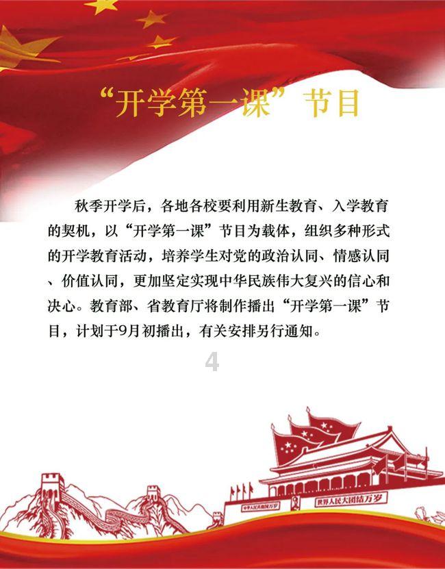 2023年开封综合保税区实现进出口货值近10亿元