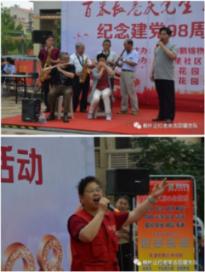 陕西：工会送万“福”温暖回家路