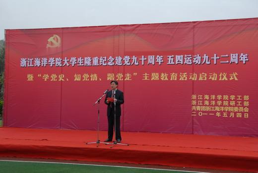 母鸡为什么要吃石子?游戏画面